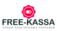 free-kassa